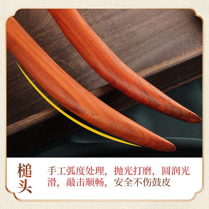 实木龙舟鼓棒月牙鼓槌黑檀硬木鼓棒加粗端午比赛防滑龙船专用鼓棒