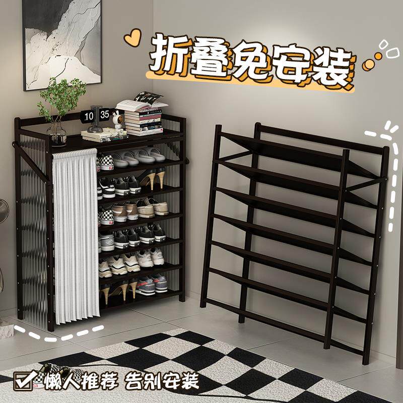 家用入户门鞋架折叠简易门口大容量2025新款鞋柜收纳神器防尘鞋架