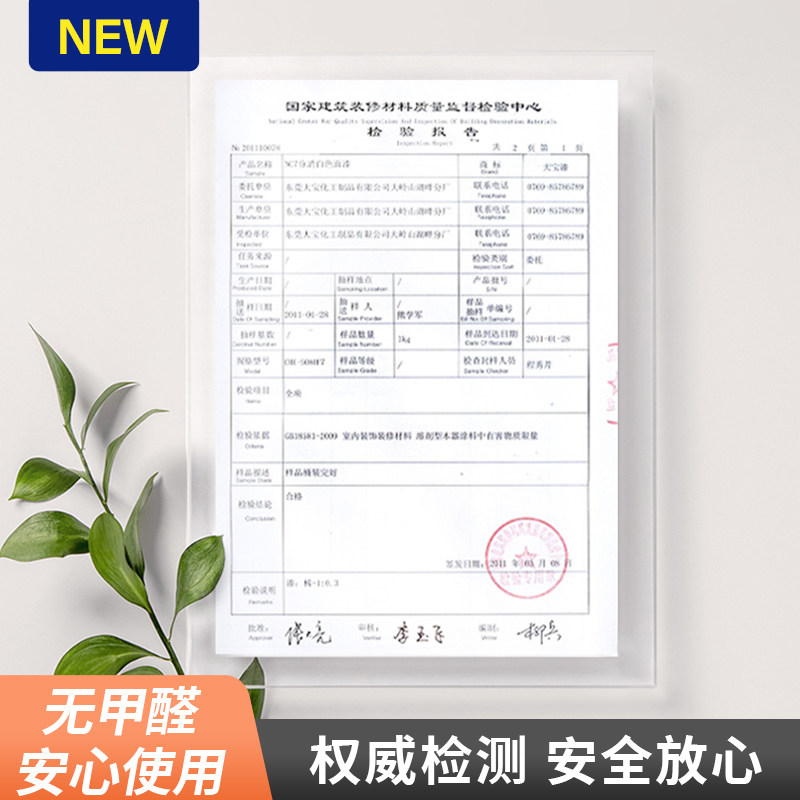 卫生间百叶窗窗帘免打孔浴室厕所洗手间遮光窗户卷拉式升降卷帘