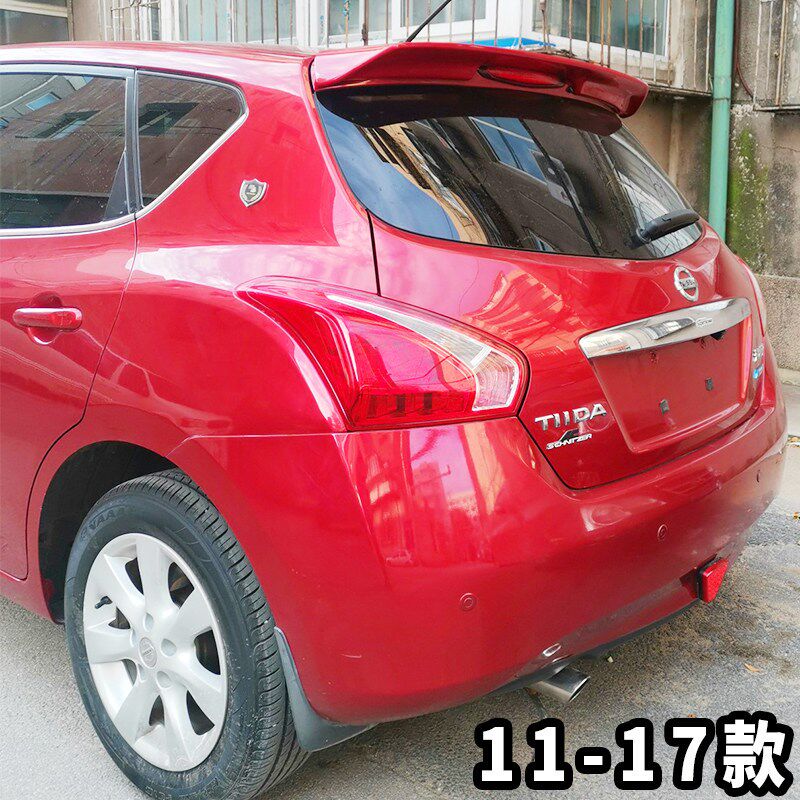 适用于05-10老骐达尾翼11-17款新骐达尾翼免打孔顶翼改装专用装饰