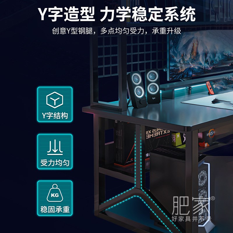 高级设计感网红电脑桌单人办公桌铁艺书桌书架一体桌大容量MS3202