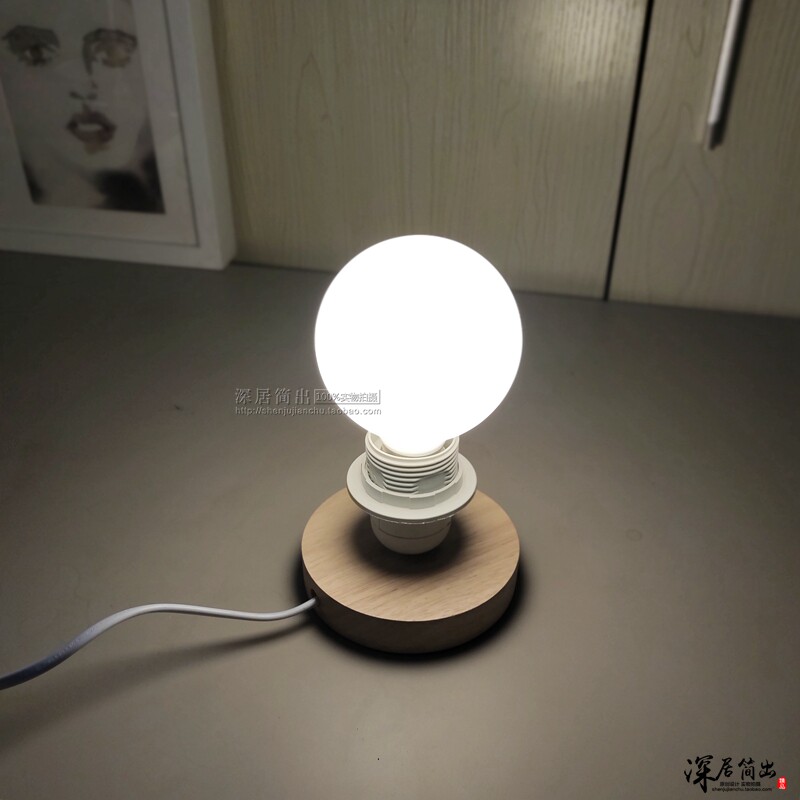 E27实木灯座 智能灯泡底座月球灯DIY配件材料简易LED小台灯带开关图片