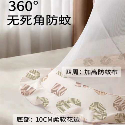 婴儿蚊帐罩宝宝专用蒙古包全罩式防蚊罩儿童可折叠通用婴儿床蚊帐