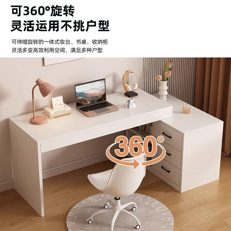 实木书桌转角家用拐角卧室电脑桌化妆台一体伸缩折叠双人写字桌子