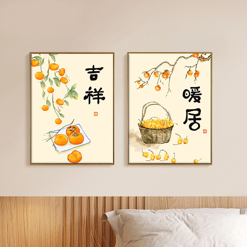 数字油画diy填色画手工填充油彩画手绘涂画画简约中式装饰画 暖居