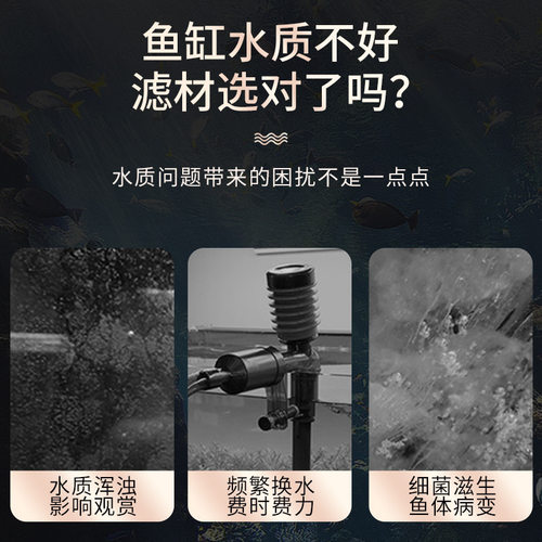 沫凉神砖 鱼缸纳米砖水族淡海水反硝过滤材除氮培菌屋厌氧净化