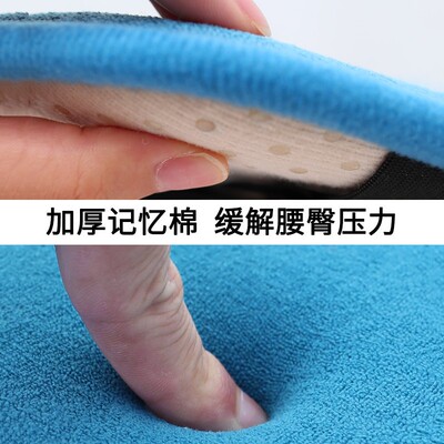 小学生教室坐垫椅垫凳子久坐软座垫宿舍坐垫防滑定制班级姓名套装