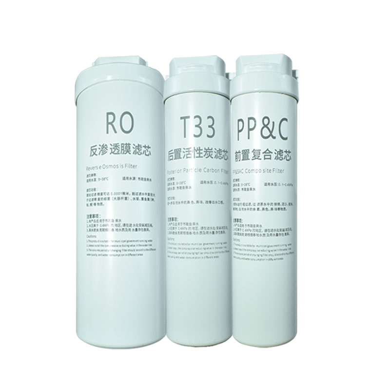 朗泰净水器500GRO反渗透膜T33后置碳PPC前置复合滤芯美大净水通用