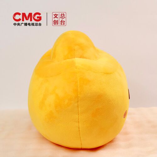 总台文创财源滚滚毛绒抱枕创意礼物沙发靠垫新年好礼元宝福气满满