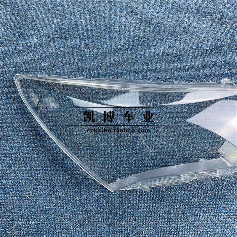 适用于比亚迪宋大灯罩 16-18款宋前大灯透明灯罩 大灯壳 面罩