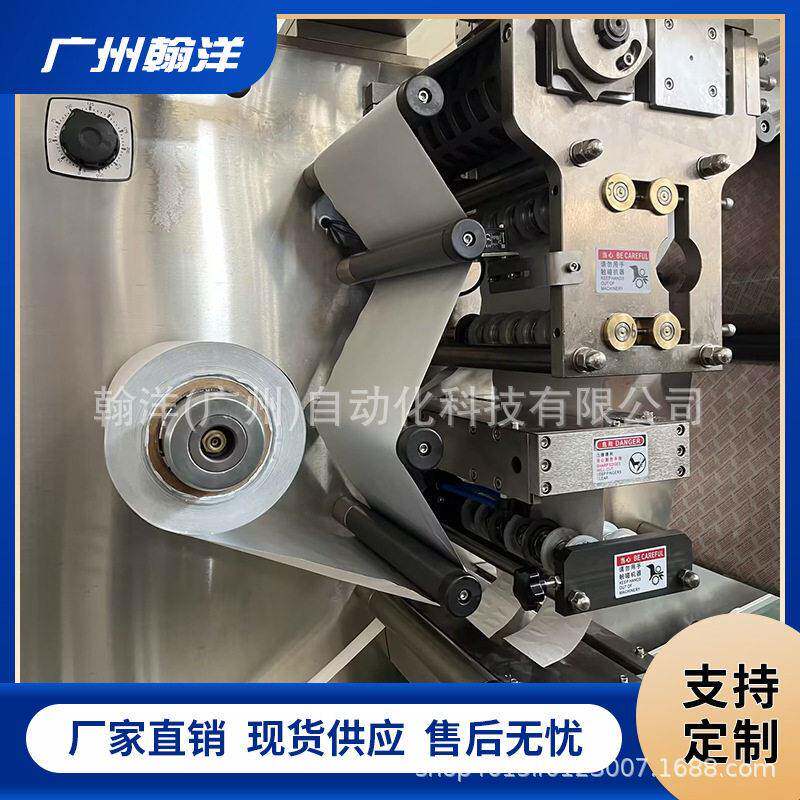 广州洋 片糖果软双铝包装机粒消毒片压铝铝包装机械 可翰HANYOO出