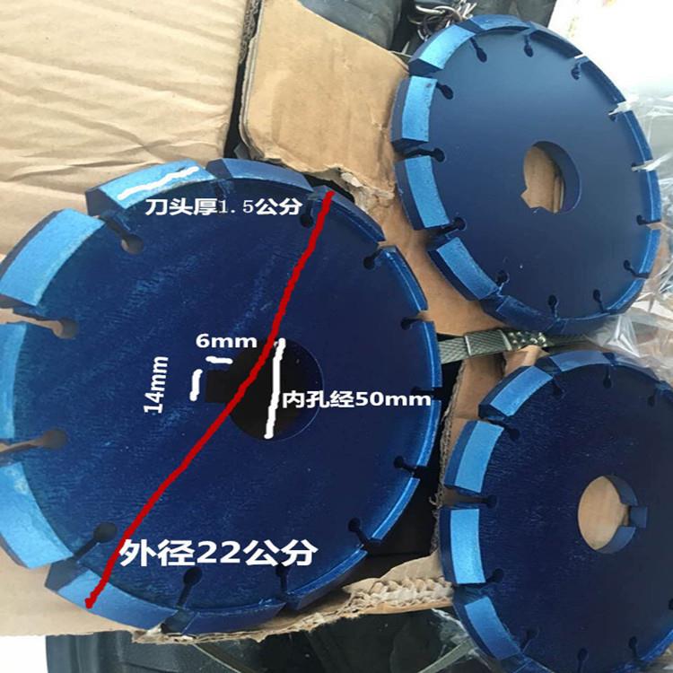 供应刻纹机刀片路面开槽机刀片金钢石刀片源厂直供实惠耐用