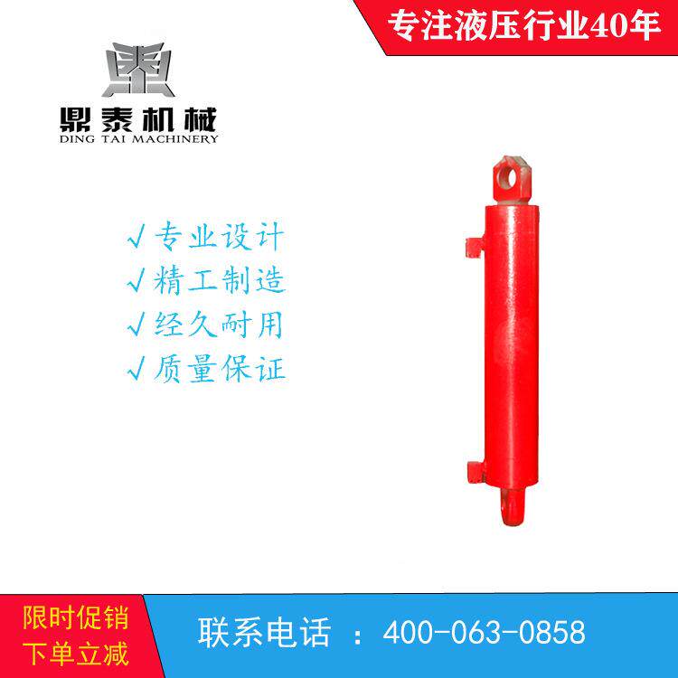 厂家油缸液压缸液压千斤顶液压系统定制油箱齿轮泵限位阀非标定制