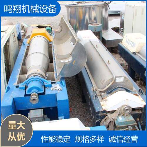 九成新卧式螺旋沉降离心机制药化工瓷土LW型固液分离卧螺离心机
