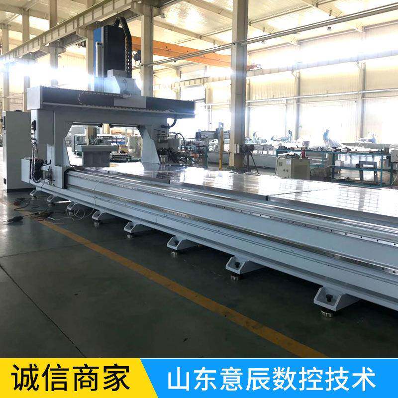 米定梁动CNC-400台门数控龙铣床4 厂家供应 三轴钻加铣工