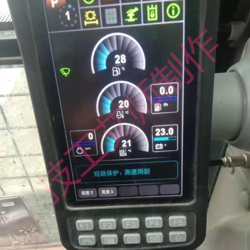 新源挖掘机玉柴电喷轮挖扫地车跑表走时器走表增时器加时调时器