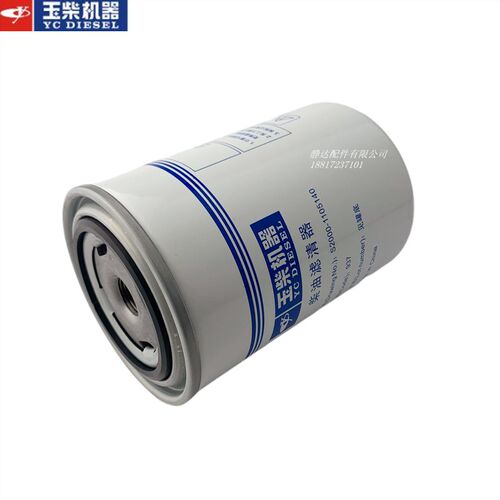 玉柴S2000-1105140柴油滤芯器国四国五电喷客货车东风多利卡江淮