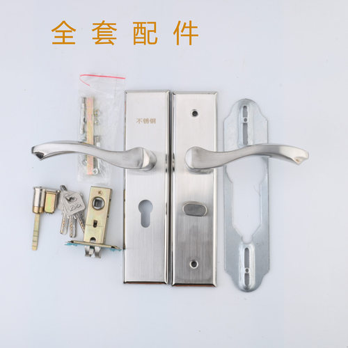 单舌门锁老式室内卫生间门锁卧室木门单舌锁具