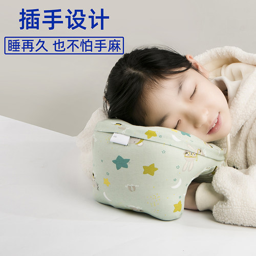 午睡枕小学生趴睡枕儿童教室午睡枕头成人办公室桌上午休睡觉趴枕