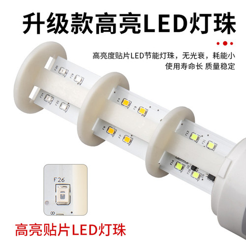 LED多层警示灯三色报警故障指示灯机床设备信号灯220V声光报警器