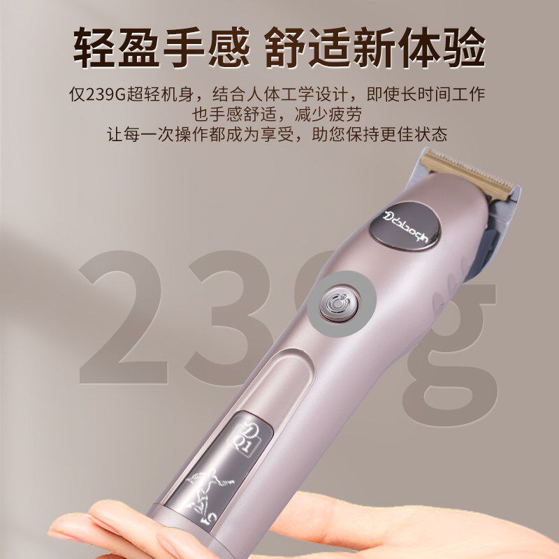 大佬秦油头推剪雕刻推发廊理发器电推剪渐变快剪套装推剪美发工具