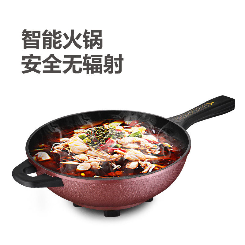 电炒锅大功率多功能不粘锅无油烟家用电热锅电火锅大容量智能爆炒