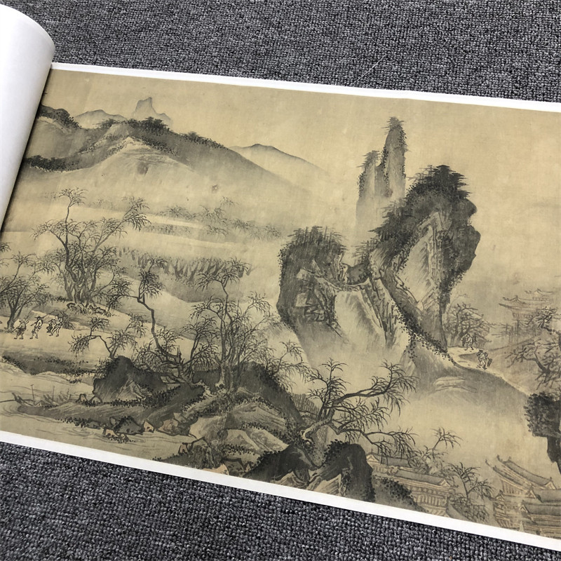 宋画 马远 江山无尽图 名家山水画人物画微喷复制装饰画学习临摹