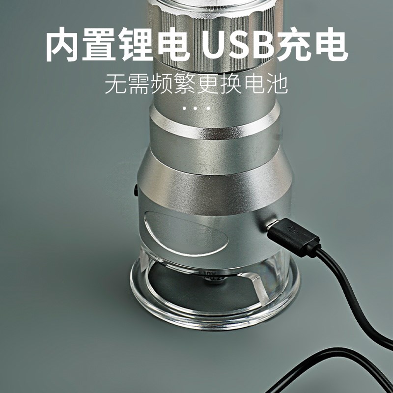 拜斯特100倍放大镜高清读数显微镜印刷制版专用纺织组织显微镜