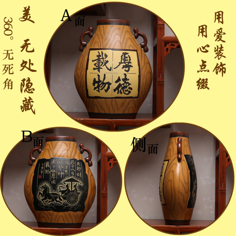 新中式陶瓷入户进门玄关香供桌台条几条案博古架电视柜装饰品摆件
