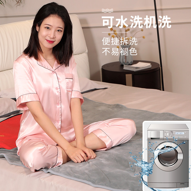 抱枕电热毯二合一护膝毯办公室午睡毯电热被子暖身毯盖腿电褥单人