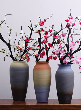 装饰花瓶陶罐小清新干插花腊梅餐桌客厅摆件水培花盆复古粗陶花瓶