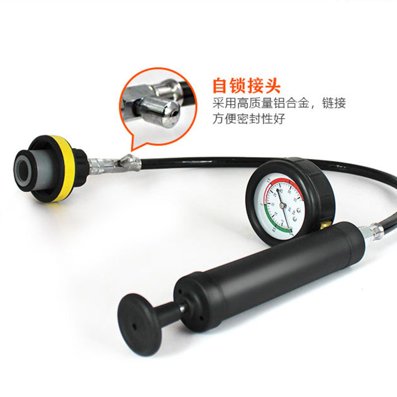 新能源车专用汽车水箱测漏仪 防冻液加注压力检测套组
