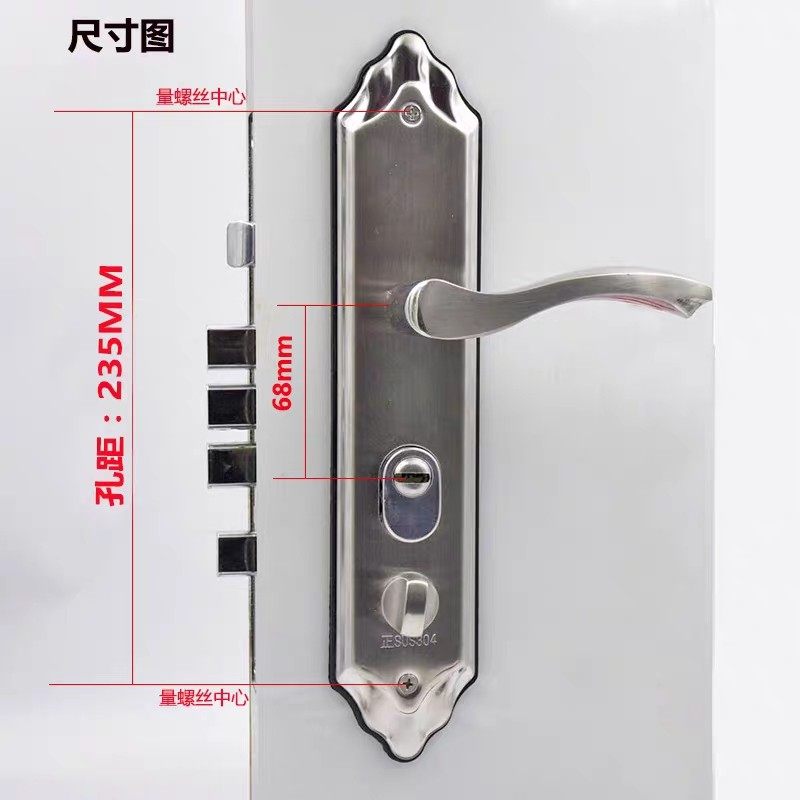双尖防盗门把手不锈钢执手锁防盗锁拉手门锁执手不分方向方便安装