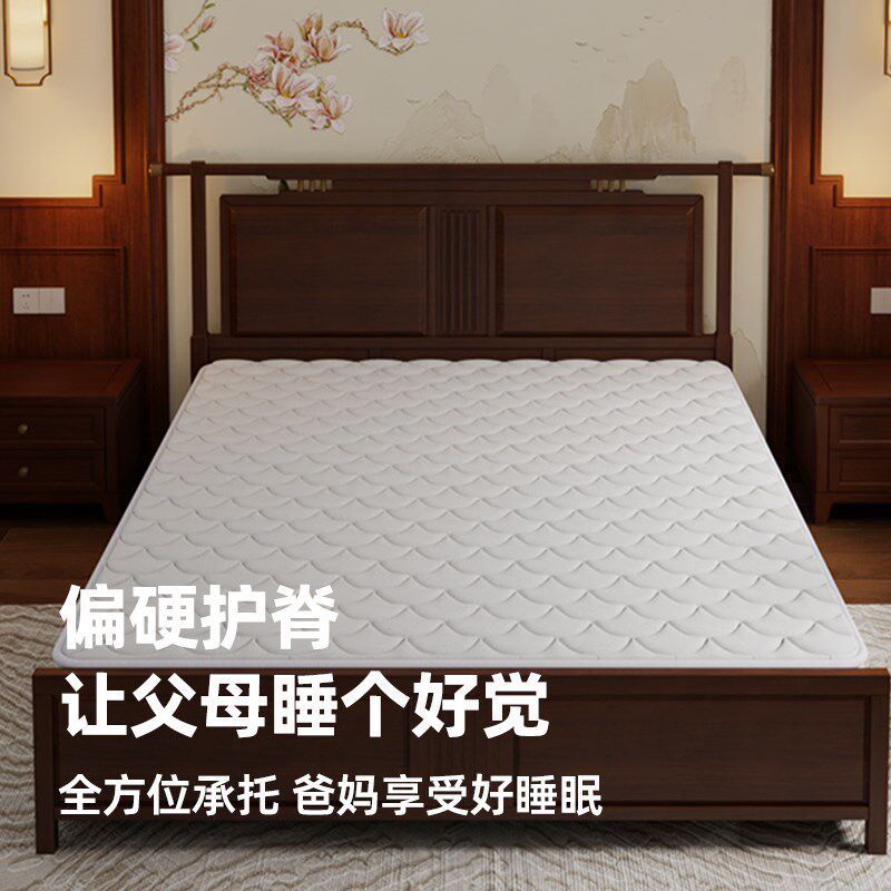 老人护脊护腰硬床垫天然椰棕垫子无胶不塌陷家用卧室加厚度可定制