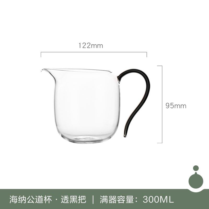 不觉堂 玻璃公道杯带把手防烫手工透明公杯高档高硼硅耐热分茶器