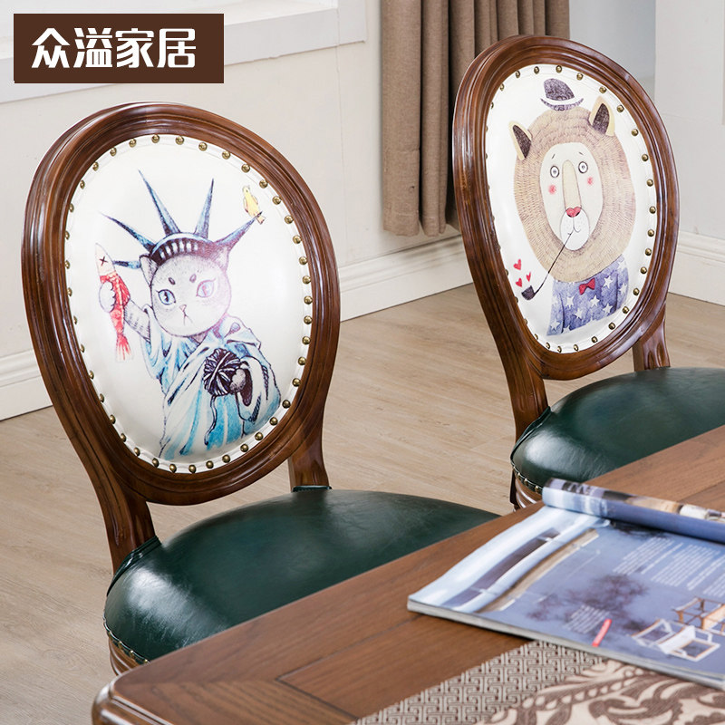 北欧餐椅家用实木美式欧式时尚靠背椅扶手复古书桌椅凳子网红椅子