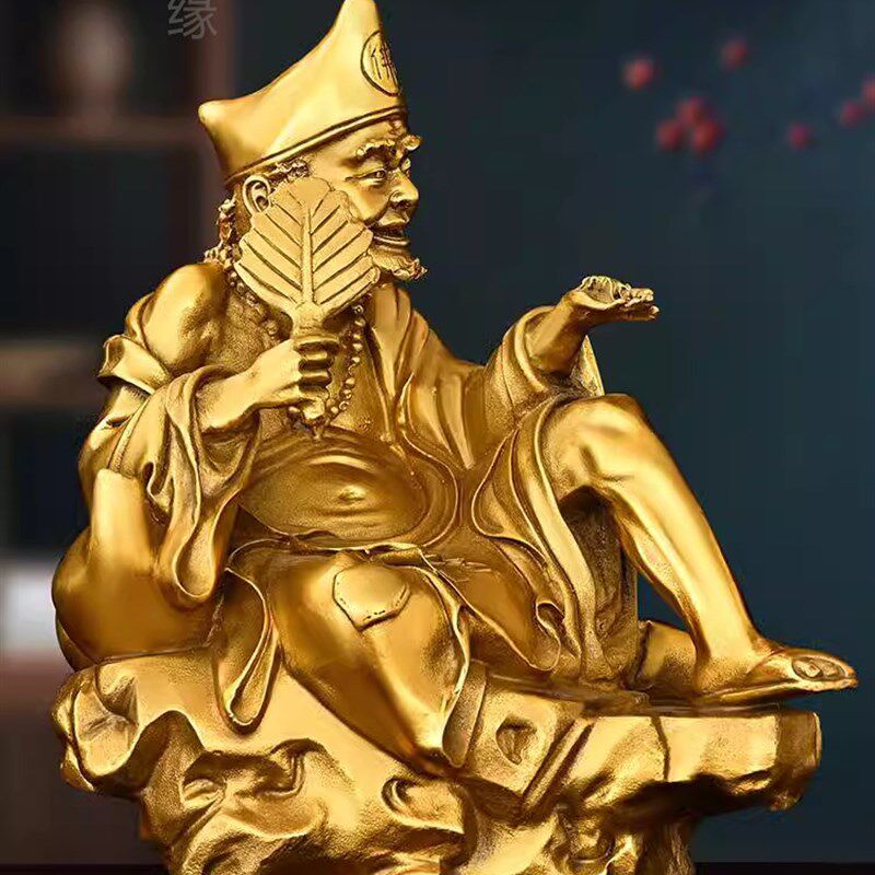 纯铜活佛济公佛像摆件道济李修缘师傅摆件铜器桌面工艺装饰品人物