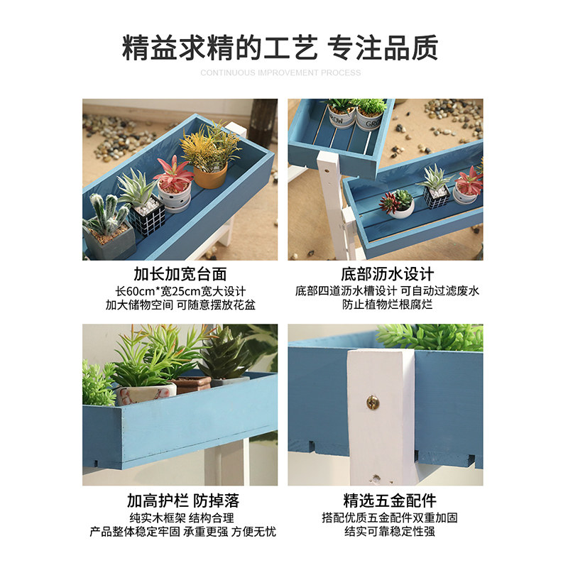 美式乡村花架子客厅全实木落地式折叠多层阳台靠墙创意梯形置物架