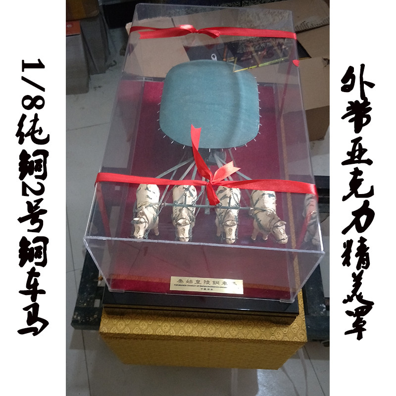 西安兵马俑铜车马彩绘手工纯铜仿古工艺纪念品摆件高档礼品送老外