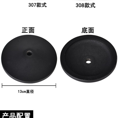 话筒支架话筒台架 麦克风台架全金属台式话筒架 软管话筒麦架桌面