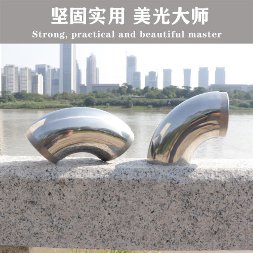 304不锈钢楼梯扶手90度快接弯头圆管内接免焊直插单接/双接弯头
