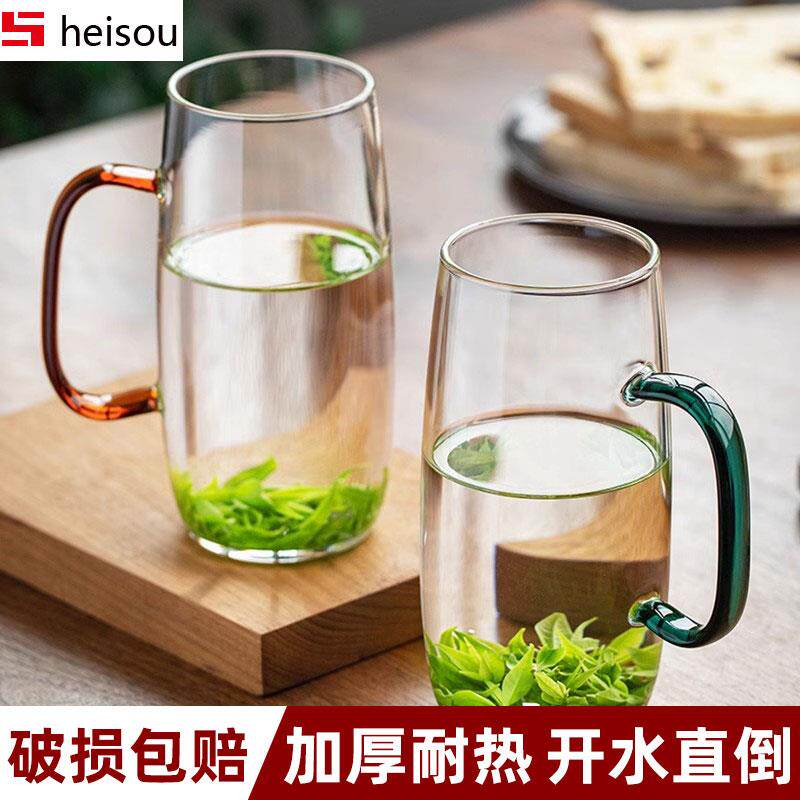 玻璃杯加厚耐高温绿茶杯2025新款男士喝茶专用泡茶杯带把手喝水杯