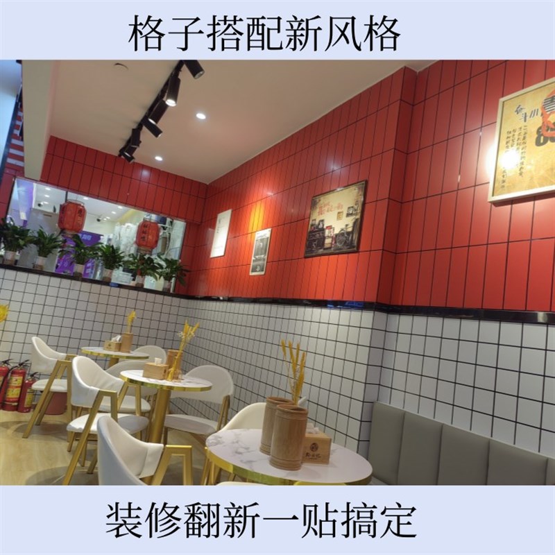 厨房吊顶pvc铝塑板硬板自粘墙贴厨房专用墙板防火pvc板护墙板商用图片