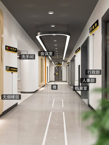 亚克力标识牌公司科室办公室教室指示牌标志门牌贴牌定制部门会议