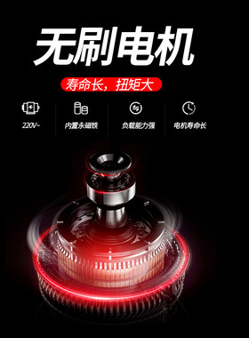 博大手提125湿式抛光机无刷水磨机5寸石材大理石打磨机注水式工具