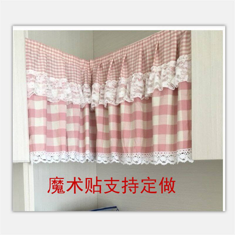 免打孔卧室厨房门红绿格短帘头定做魔术贴半窗帘遮挡柜布帘半截帘