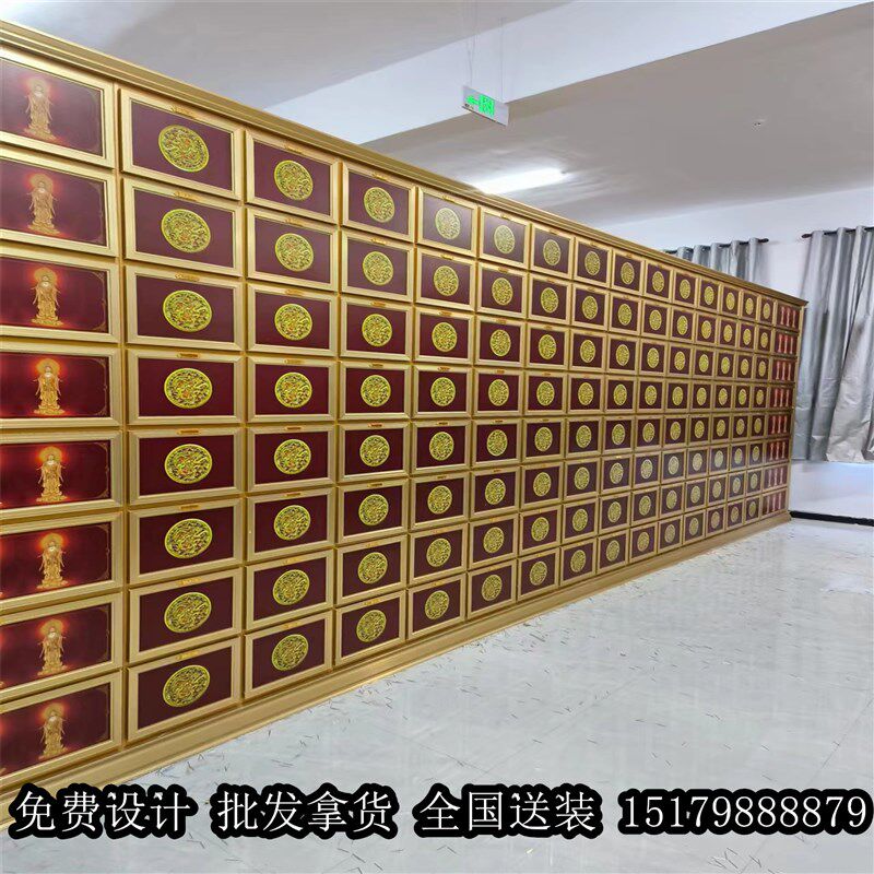骨灰盒存放架子殡仪馆公墓陵园智能高档寄存架柜安息堂村镇骨灰堂 - 实物图