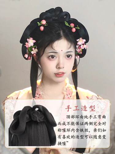 古装汉服假发包古风一体式全头套垫发包 汉服发饰假发增加发量造