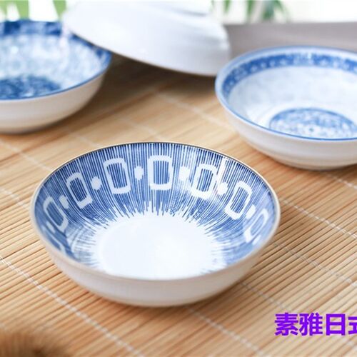 青花瓷家用4英寸味碟6个装酱油碟调味醋碟小吃碟酱料日式小碟餐具
