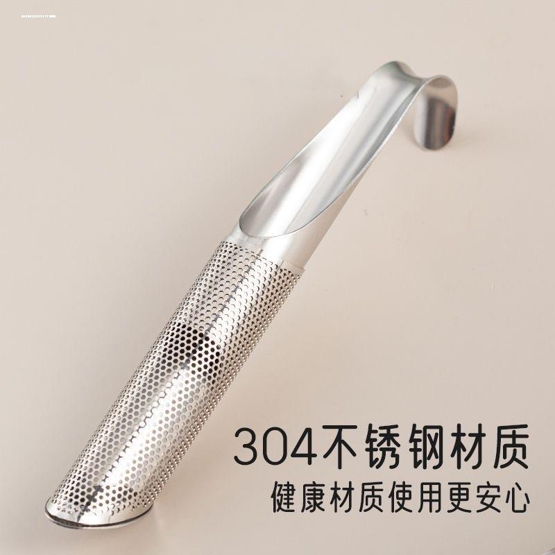 极简试管茶漏玻璃茶滤新型泡茶神器茶水分离器茶叶过滤器茶具配件图片